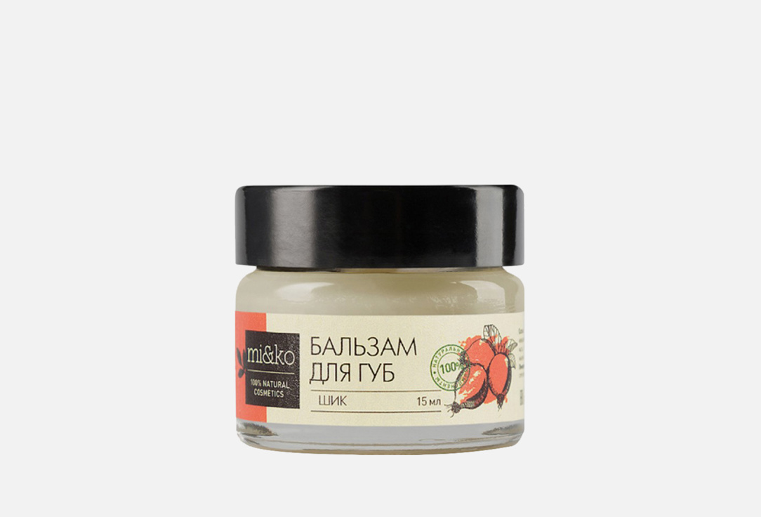 

Бальзам для губ MIKO, Желтый, Шик 15 мл