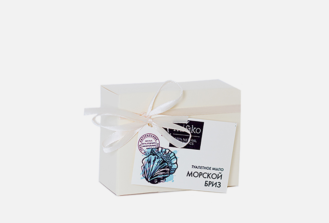 

Туалетное мыло MIKO, Соляное, Морской бриз 75 г