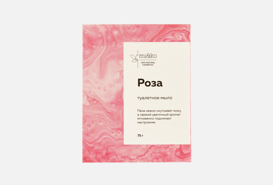 Роза 75 г 580₽