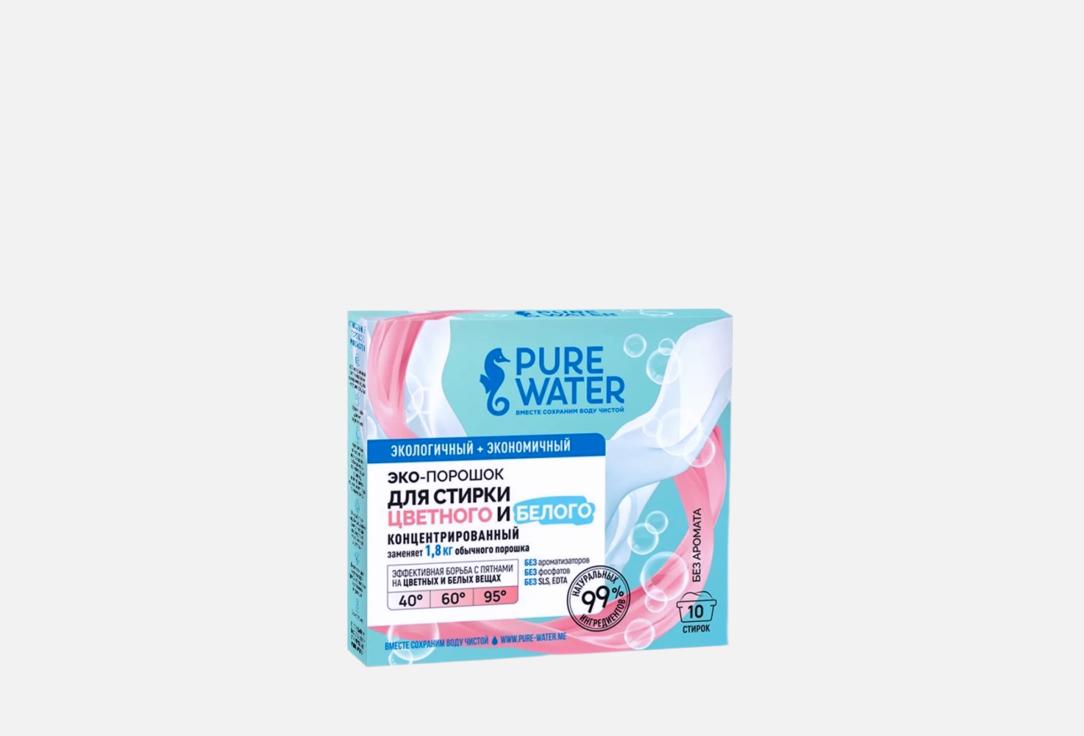 Изображение товара Натуральный стиральный порошок PURE WATER для бережной стирки 300 г