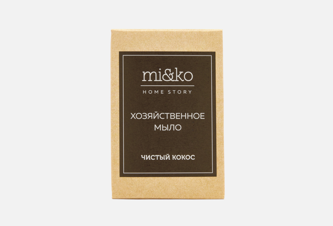 

Мыло хозяйственное MIKO, Чистый кокос 175 г