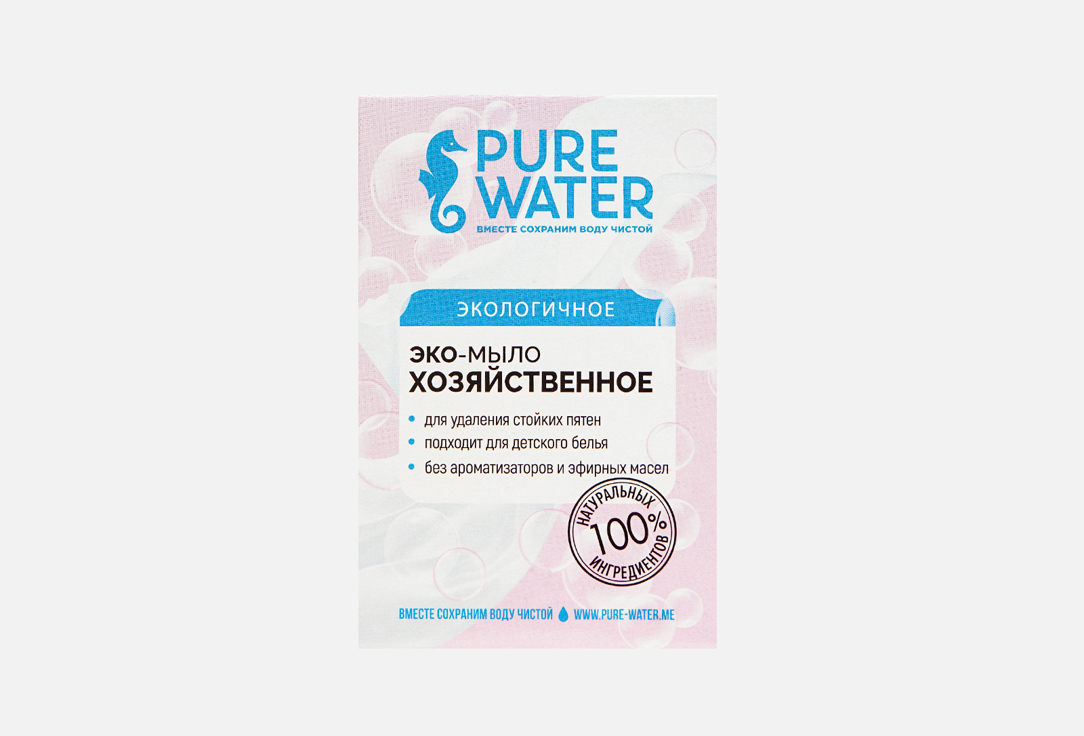 мыло хозяйственное pure water гипоаллергенное 175 г Мыло хозяйственное PURE WATER Pure Water 175 г