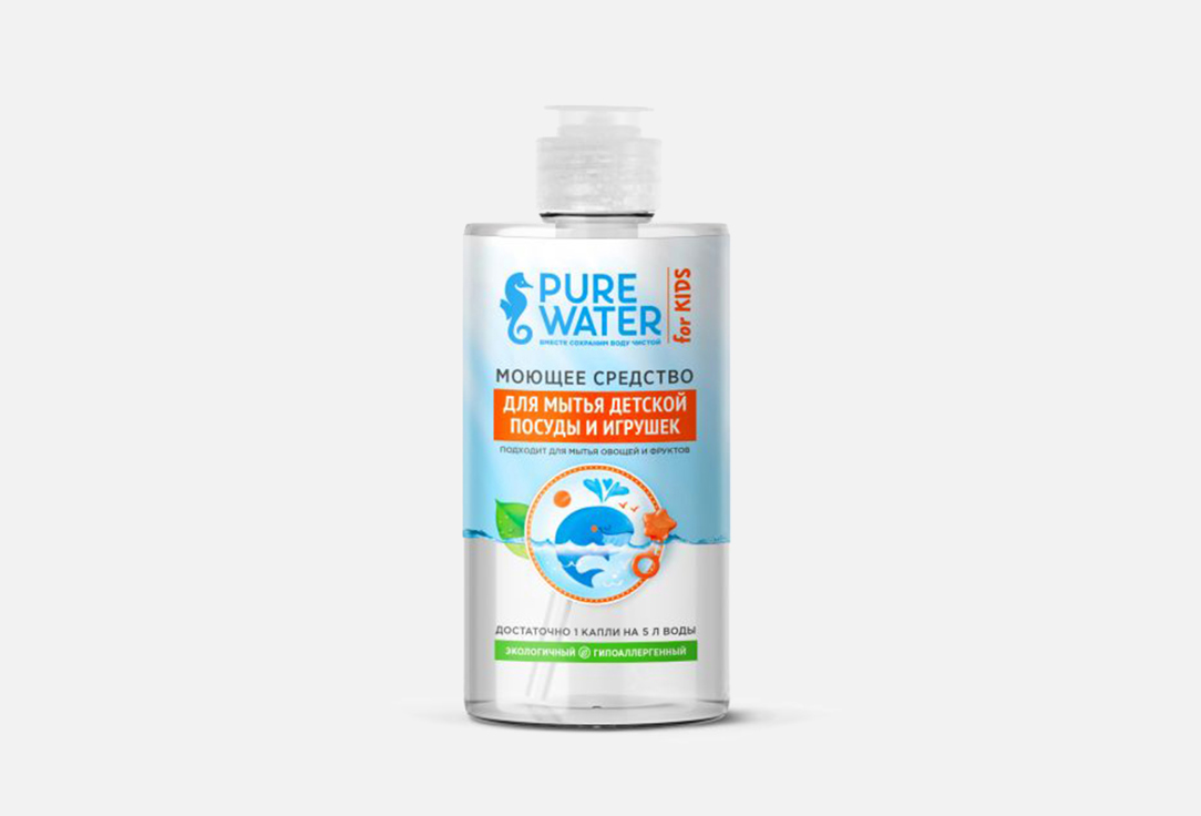 натуральное средство для дезинфекции pure water pure water 1 шт Средство для мытья детской посуды PURE WATER Pure Water 450 мл