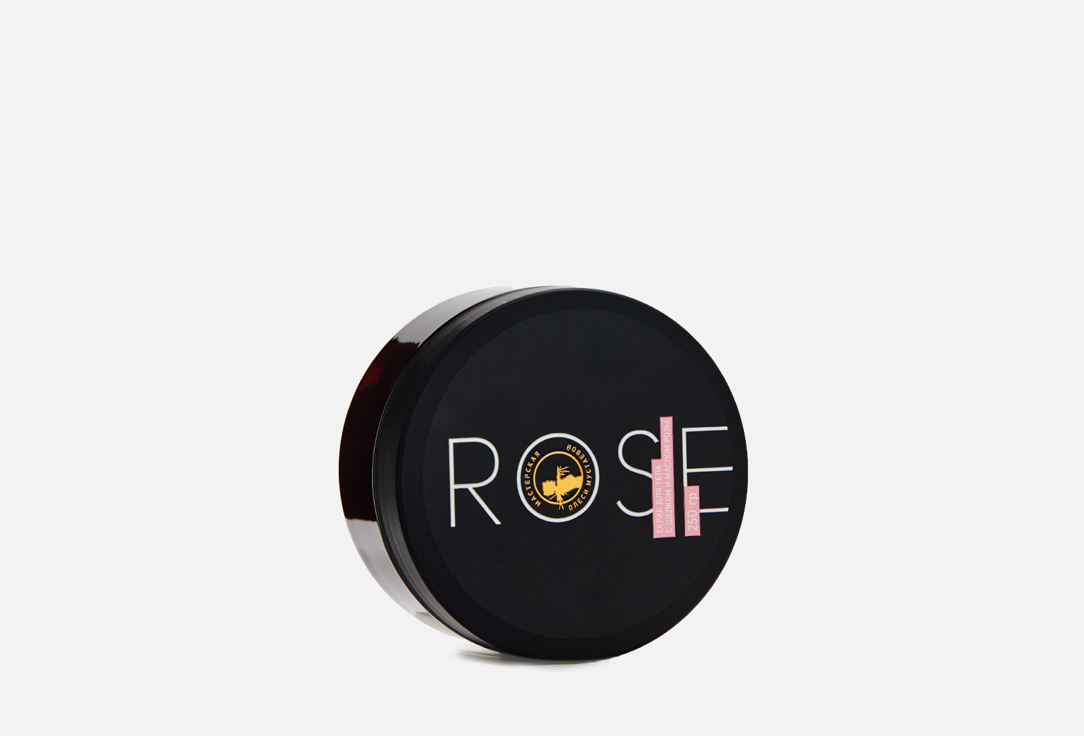 Скраб для тела с шелком и маслом розы Мастерская Олеси Мустаевой Rose  