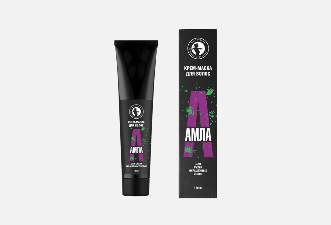 

Маска для волос МАСТЕРСКАЯ ОЛЕСИ МУСТАЕВОЙ, Амла 120 мл