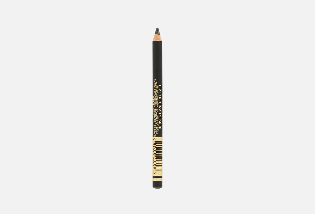 Eyebrow Pencil 12 г 453₽