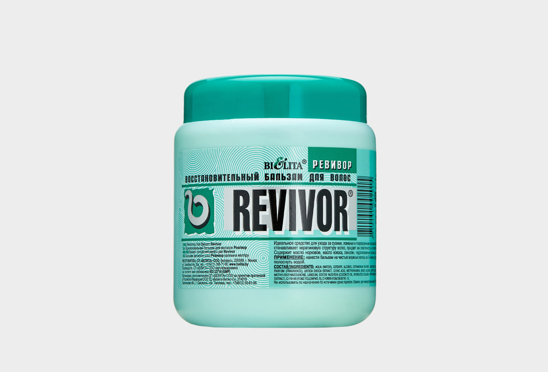 

Бальзам для волос BIELITA, Revivor 450 мл