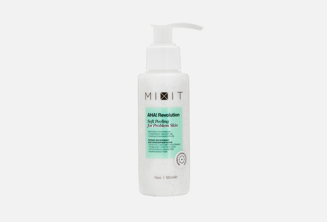 MIXIT AHA Revolution Soft Peeling glycolic 5 100