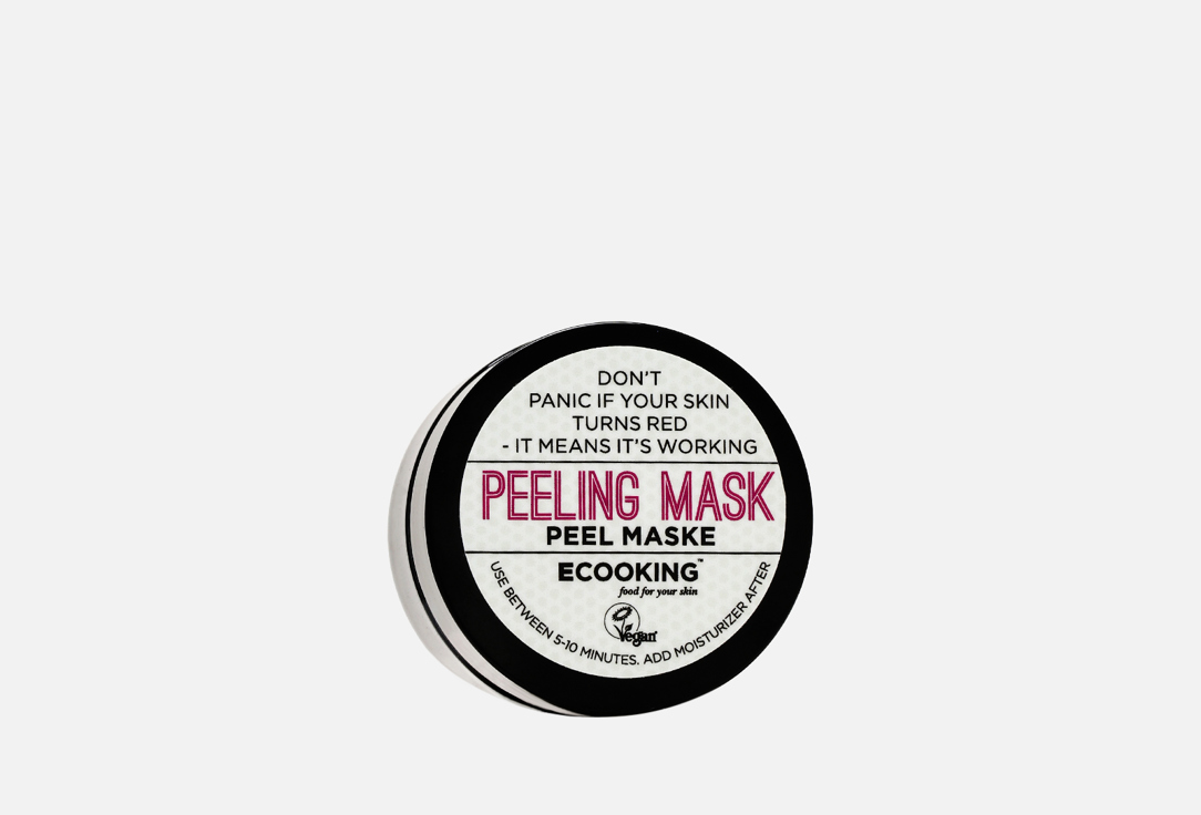 Peel Mask  15