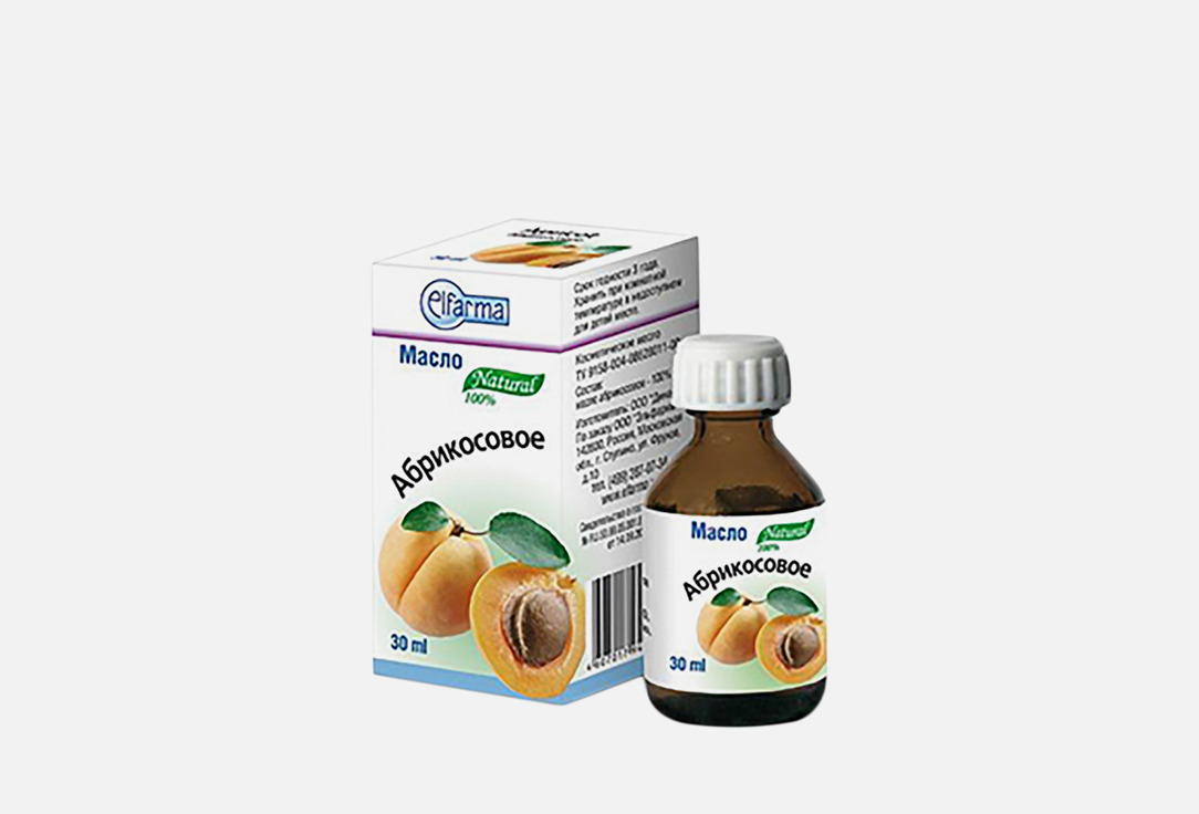 жирное масло теропром 9468083 абрикосовое в индивидуальной упаковке 30мл Масло жирное ELFARMA Абрикос 30 мл