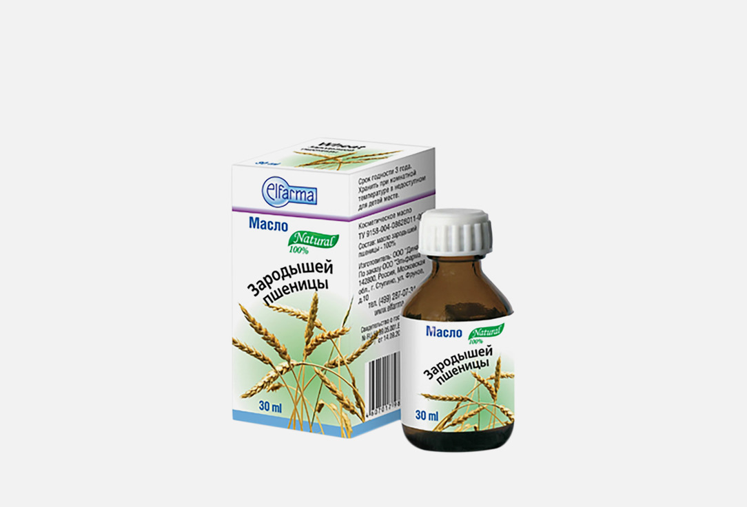Изображение товара Масло жирное Elfarma Зародыши пшеницы