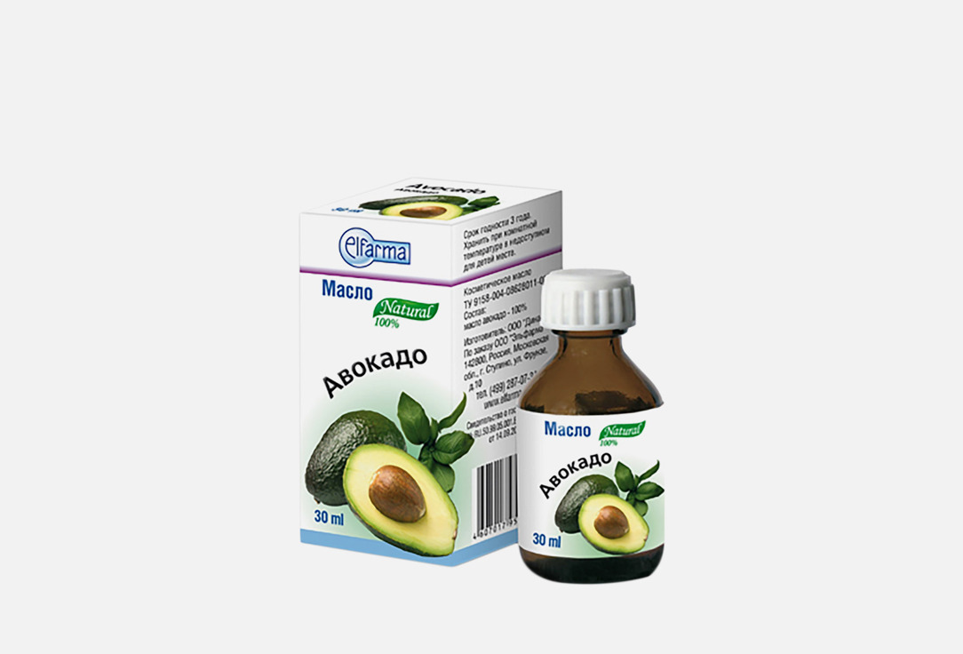 

Масло жирное ELFARMA, Авокадо 30 мл