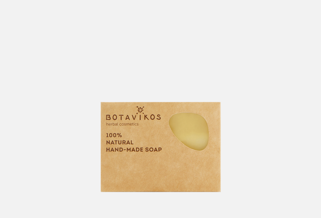

Натуральное мыло ручной работы BOTAVIKOS, Orange, cinnamon и red clay 100 г