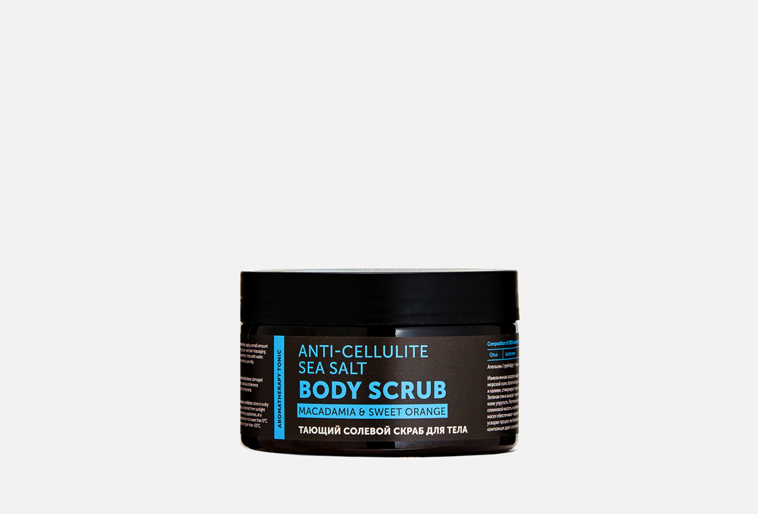 Изображение товара Антицеллюлитный солевой скраб для тела с маслом апельсина Botavikos Tonic