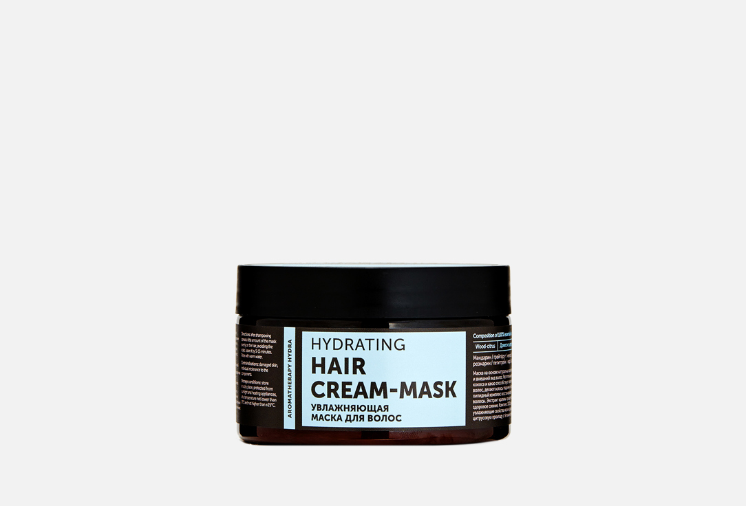 Увлажняющая маска для волос BOTAVIKOS Hydra 250 мл маска увлажняющая аргановая lakme k therapy bio argan hydrating mask 250 мл
