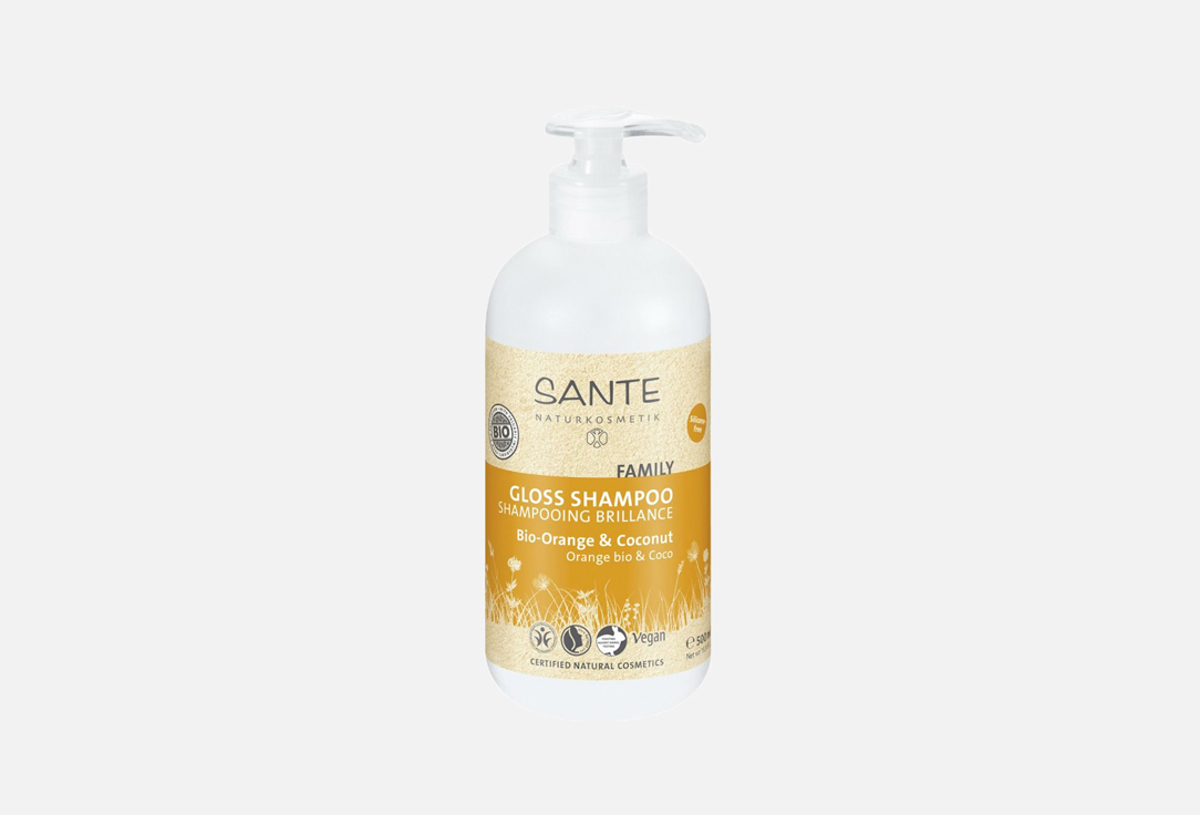 Шампунь для блеска волос SANTE Family Orange & Coconut 