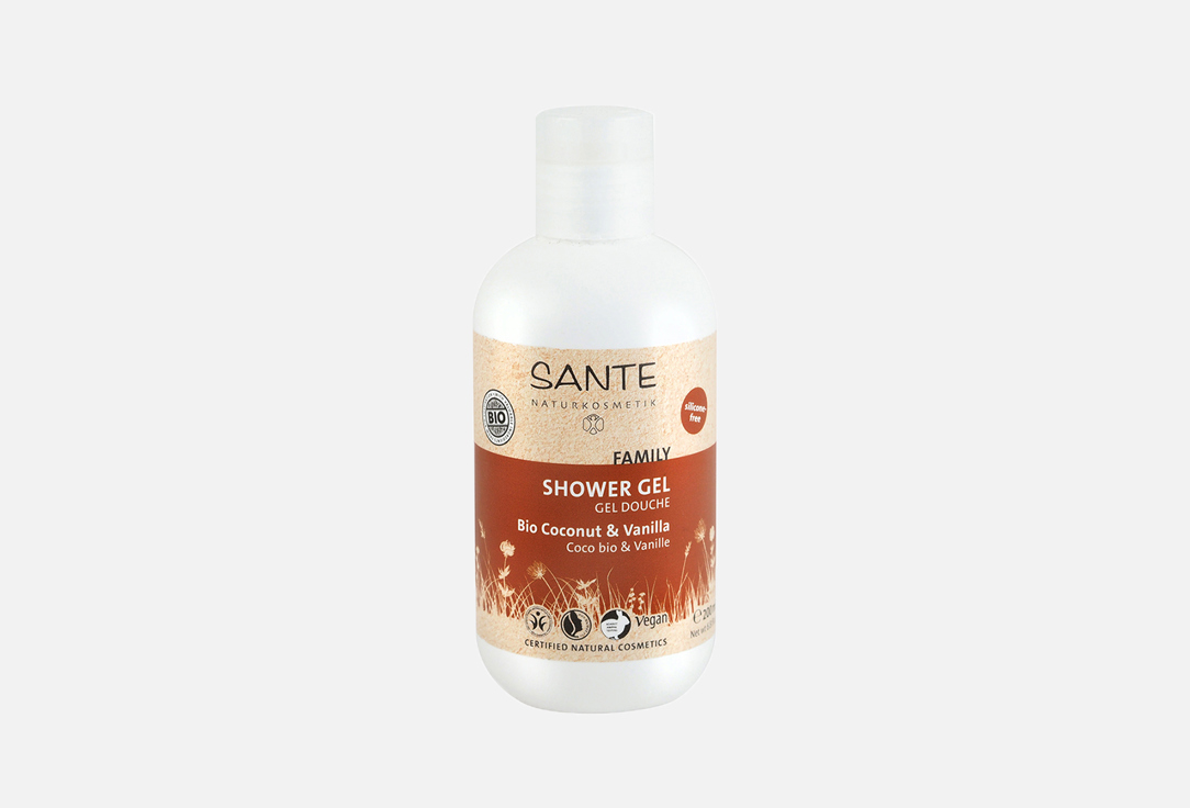 Гель для душа  SANTE Family Bio-coconut & Vanilla 