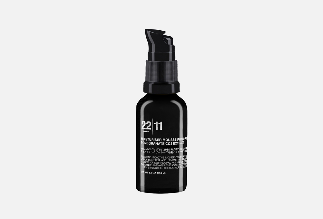 

УВЛАЖНЯЮЩИЙ МУСС 22|11, MOISTURISER MOUSSE PHYTO-PEPTIDE & POMEGRANATE CO2 EXTRACT 33 мл