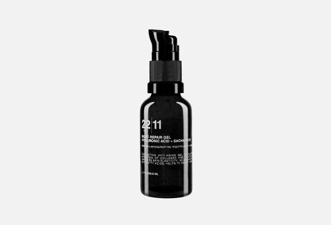 Изображение товара ВОССТАНАВЛИВАЮЩИЙ ГЕЛЬ 22|11 REPAIR GEL HYALURONIC ACID & SACHA INCHI
