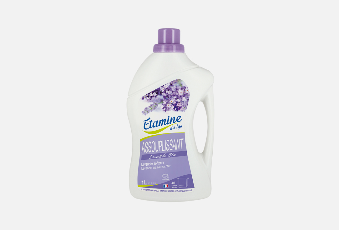 Кондиционер для белья ETAMINE Lavender softener 1000 мл кондиционер для белья с ароматом хлопка atono2 premium fabric softener 1000 мл