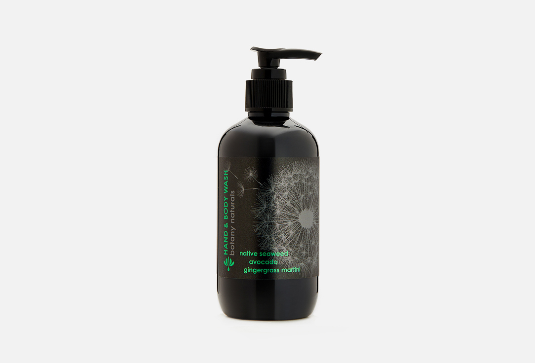 Гель для мытья рук и тела с экстрактами морских водорослей, авокадо и пальмарозы  Botany Essentials HAND & BODY WASH   