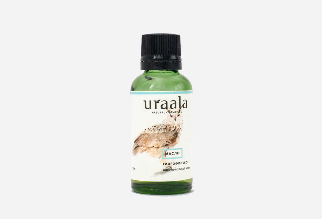 Масло гидрофильное URAALA Для нормальной кожи 30 мл масло для умывания uraala гидрофильное масло для жирной кожи