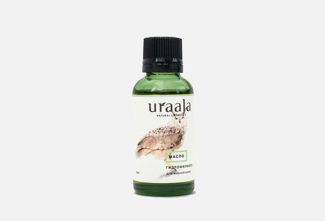 Масло гидрофильное URAALA Для жирной кожи 30 мл масло для умывания uraala гидрофильное масло для сухой кожи