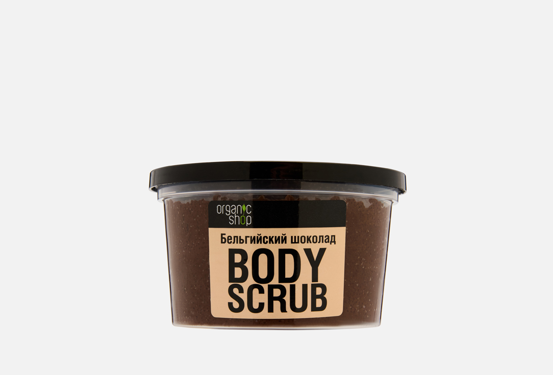 Изображение товара Скраб для тела Organic Shop Belgian chocolate