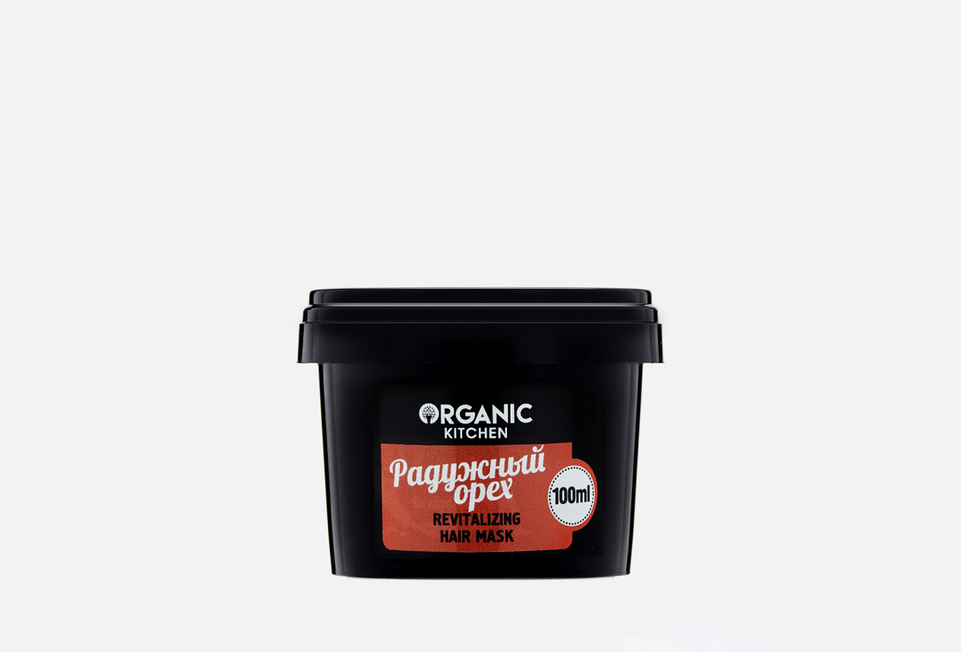 Маска-восстановление для волос Organic Kitchen Радужный орех 