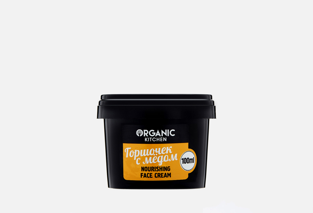 Крем-питание для лица Organic Kitchen Горшочек с медом 
