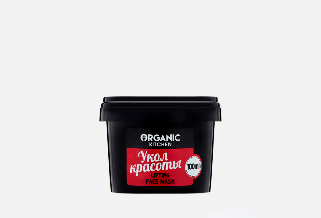 Изображение товара Маска-лифтинг для лица Organic Kitchen Укол красоты