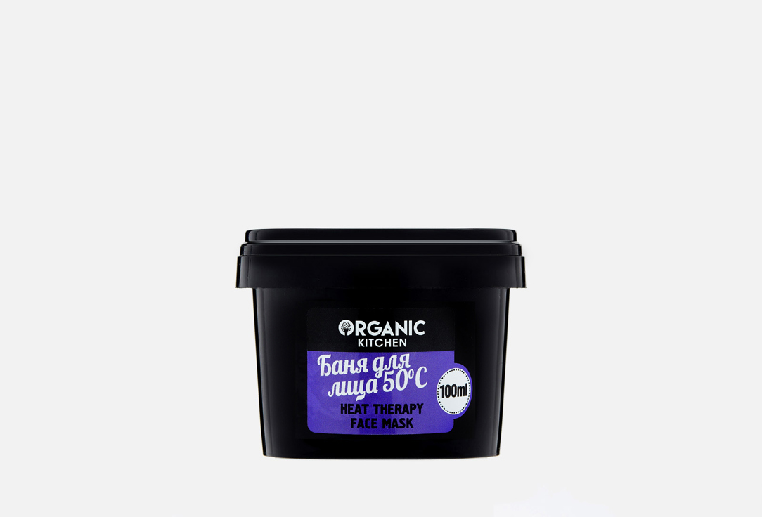 

Баня для лица 50°С ORGANIC KITCHEN, Steaming face mask 100 мл