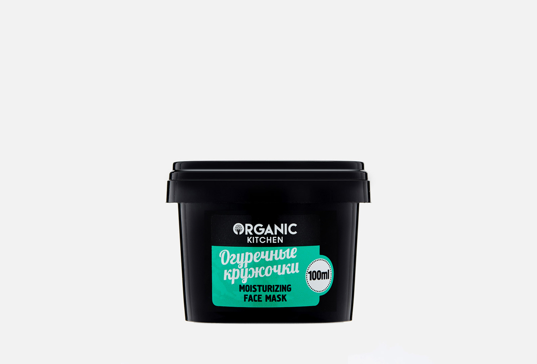 Изображение товара Маска-увлажнение для лица Organic Kitchen Cucumber slices
