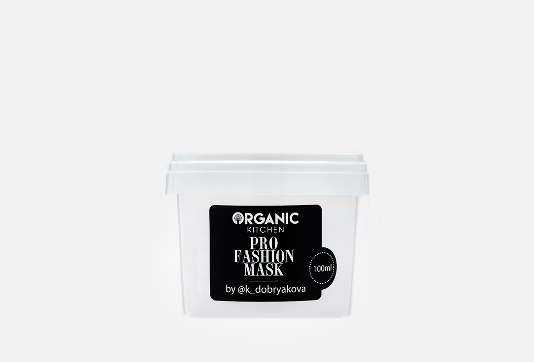 Маска для волос для интенсивного восстановления, питания и блеска от fashion-дизайнера @k_dobryakova Organic Kitchen Pro Fashion Mask 