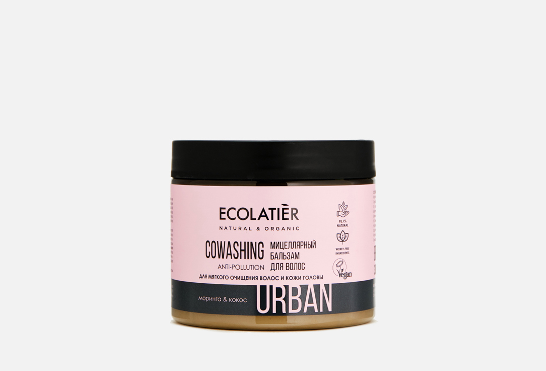 Изображение товара Ковошинг-бальзам для волос ECOLATIER MORINGA & COCONUT