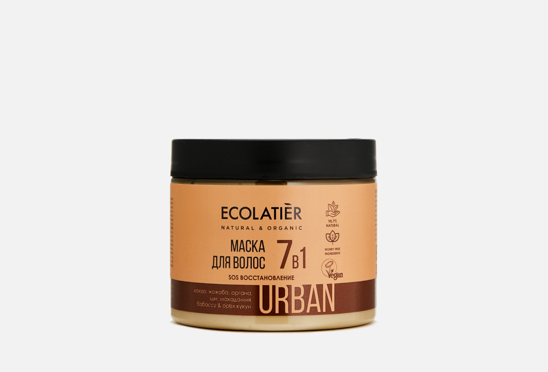 Маска для волос 7в1 ECOLATIER COCOA & JOJOBA 380 мл