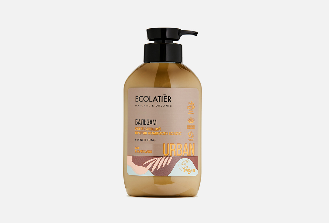 Укрепляющий Бальзам для волос против ломкости ECOLATIER SHEA & MAGNOLIA 400 мл
