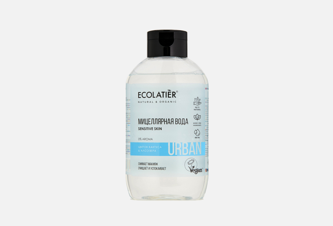 Вода мицеллярная для чувствительной кожи ECOLATIER CACTUS FLOWER & ALOE VERA 400 мл мицеллярная розовая вода для снятия макияжа 400мл вода 400мл