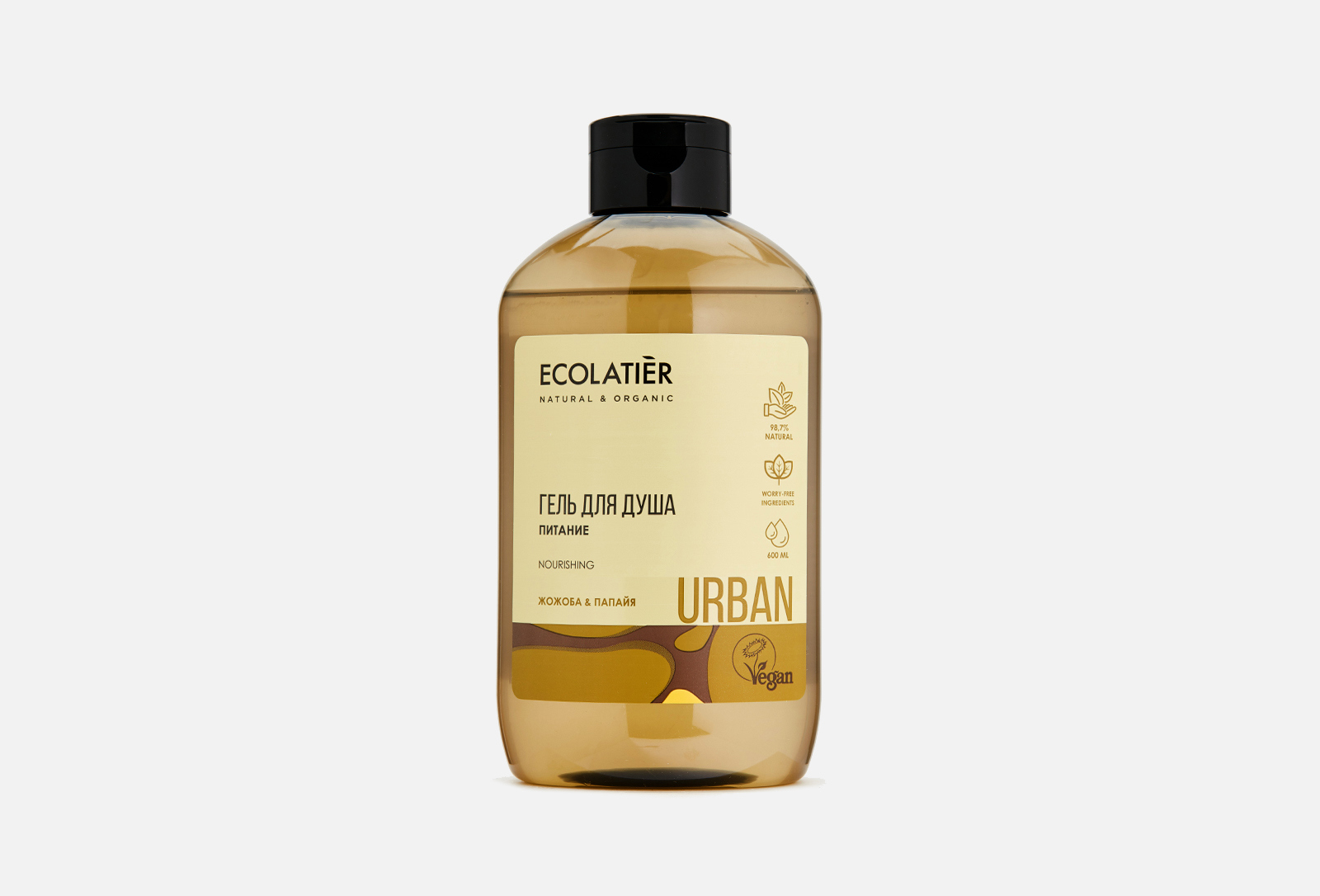 Ecolatier Ozon