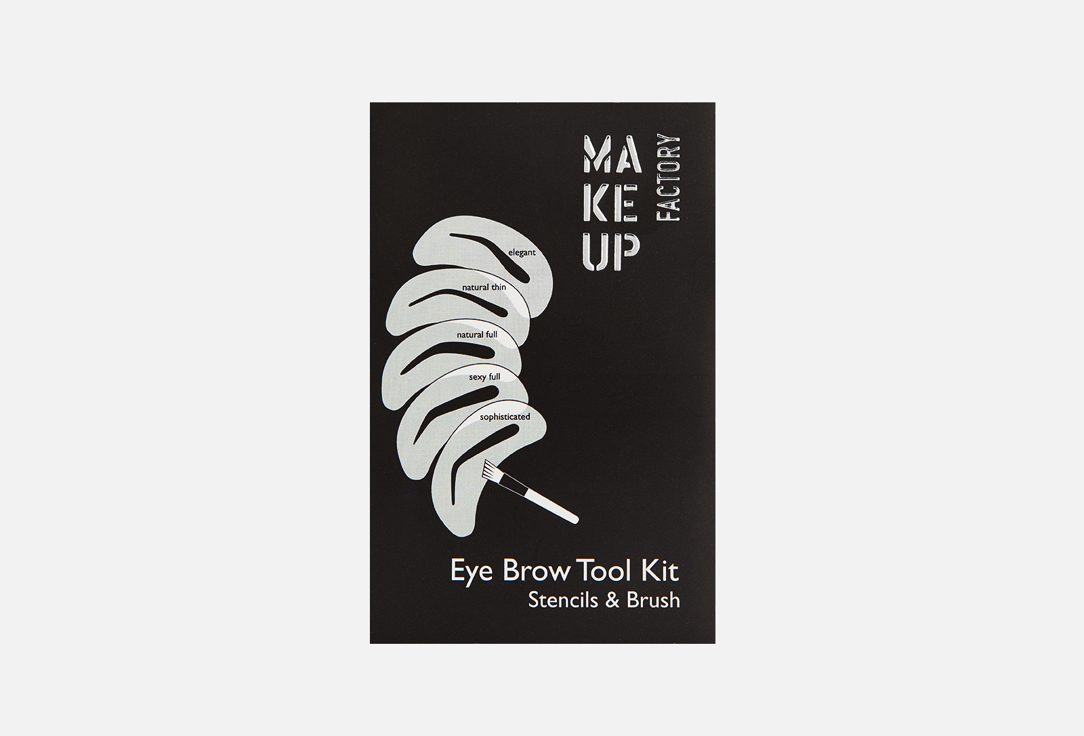 

Набор трафаретов для бровей MAKE UP FACTORY, Прозрачный, Eye Brow Tool Kit 1 шт
