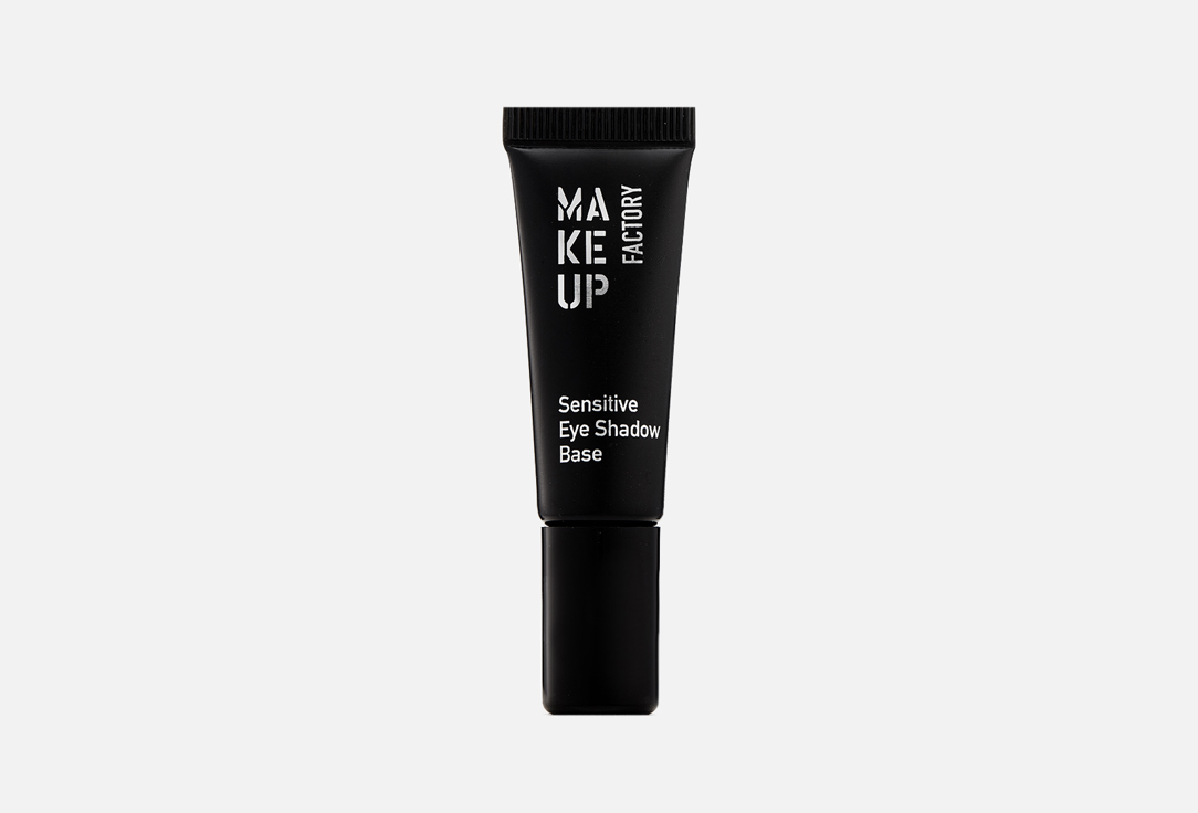 Изображение товара основа под тени для век Make Up Factory Sensitive Eye Shadow Base