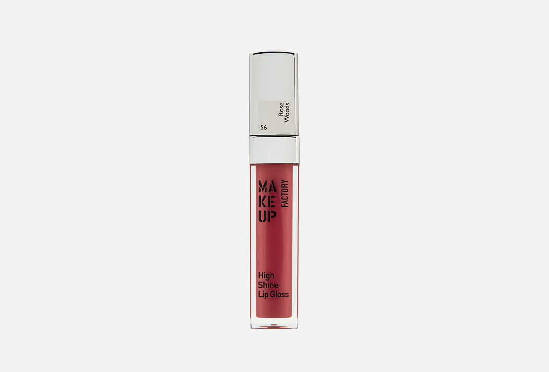 Блеск для губ с эффектом влажных губ Make Up Factory High Shine Lip Gloss 56, древесный розовый