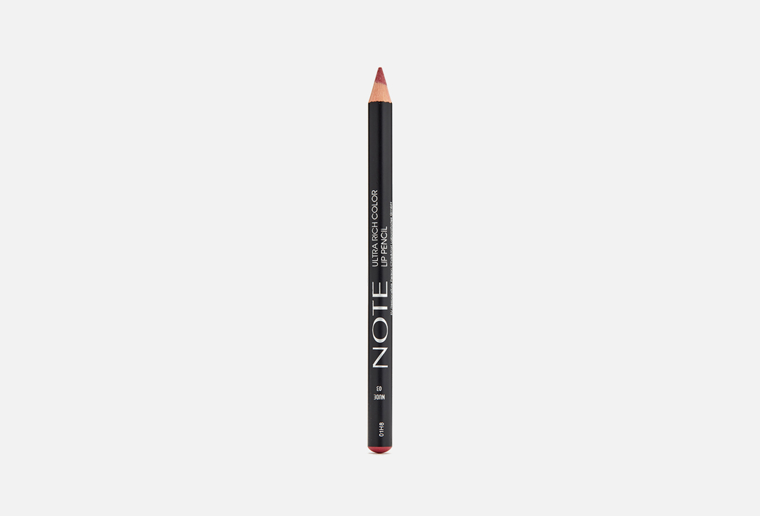 Карандаш для губ насыщенного цвета NOTE ultra rich color lip pencil 03