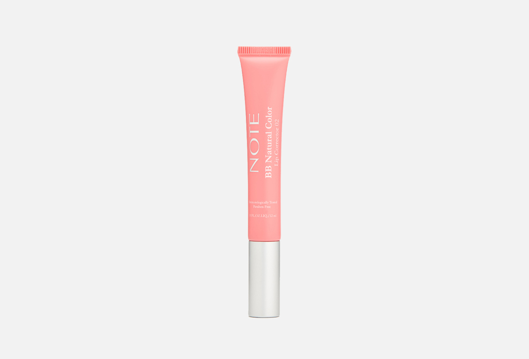 Bb lip corrector 12 мл 572₽