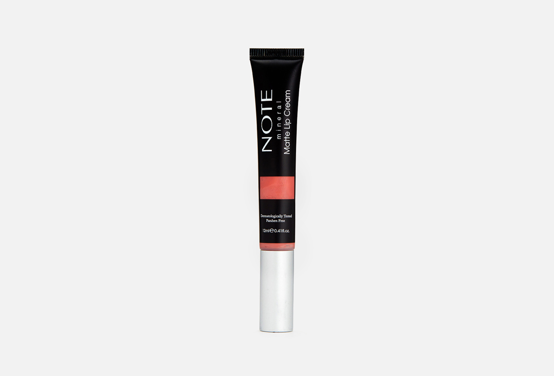 Mineral matte lip cream 12 г 478₽