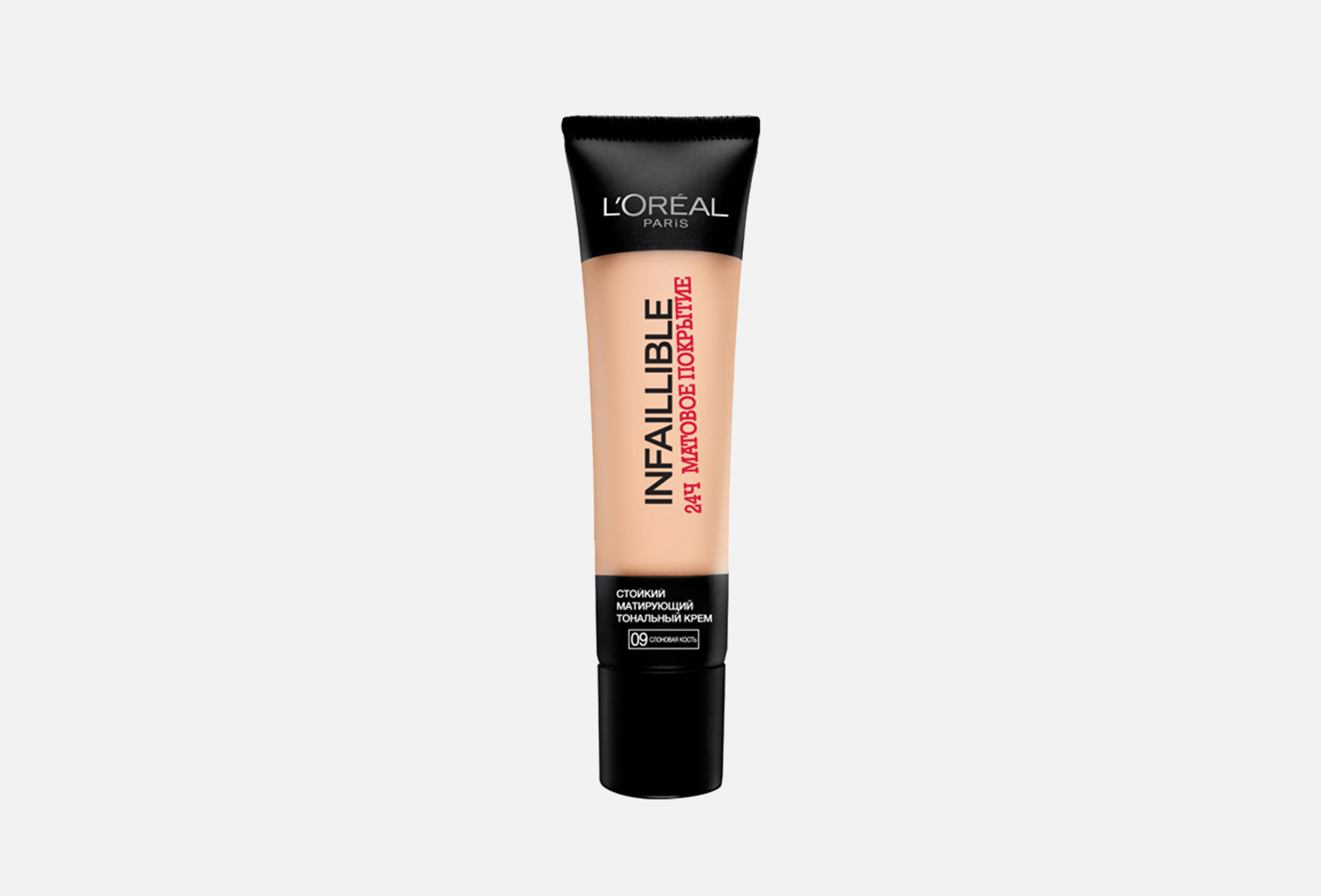 L'Oreal Paris Стойкий матирующий тональный крем 24 часа матовое ...