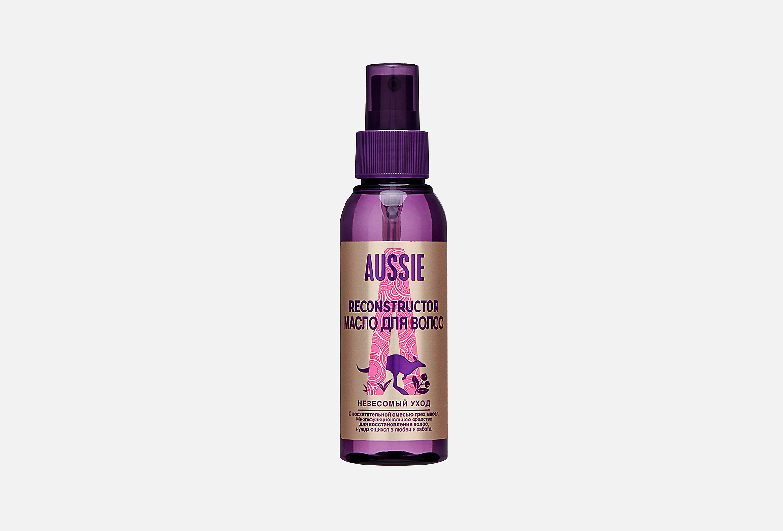 AUSSIE Восстанавливющее Масло для волос 3 Miracle Oil Reconstructor 100 ...