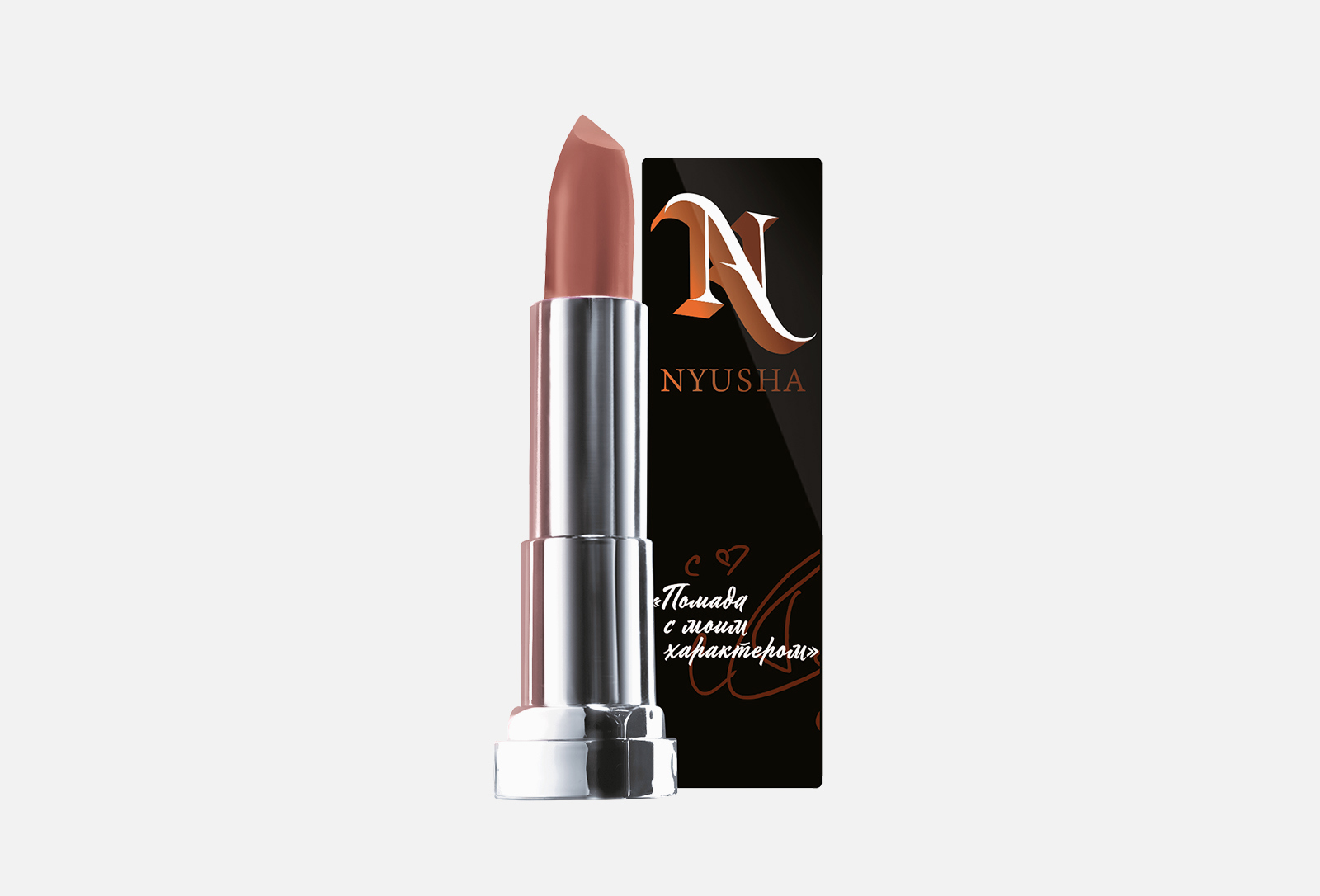Maybelline New York Матовая губная помада Color Sensational ...