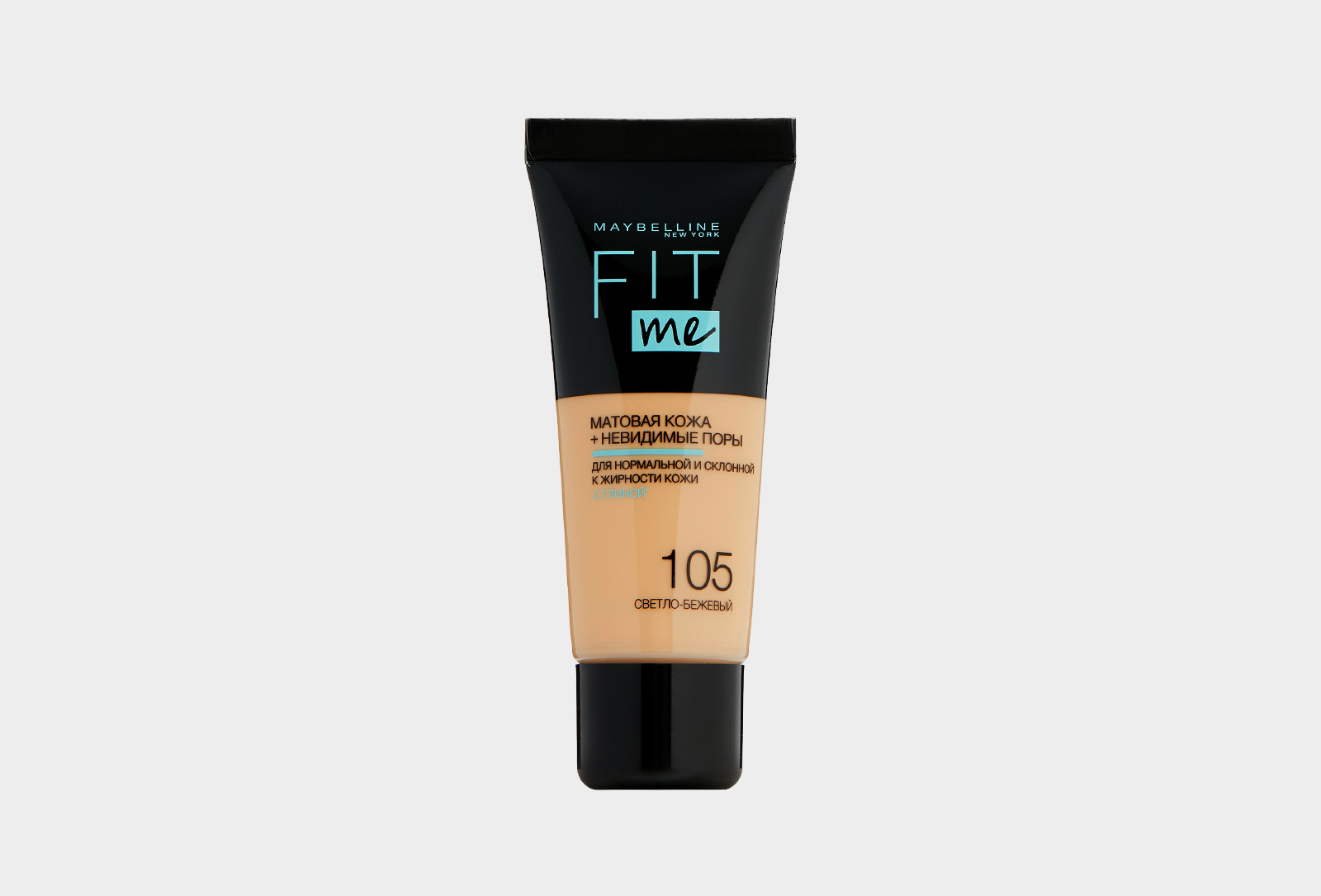 Тональный Крем Fit Me 105 Купить