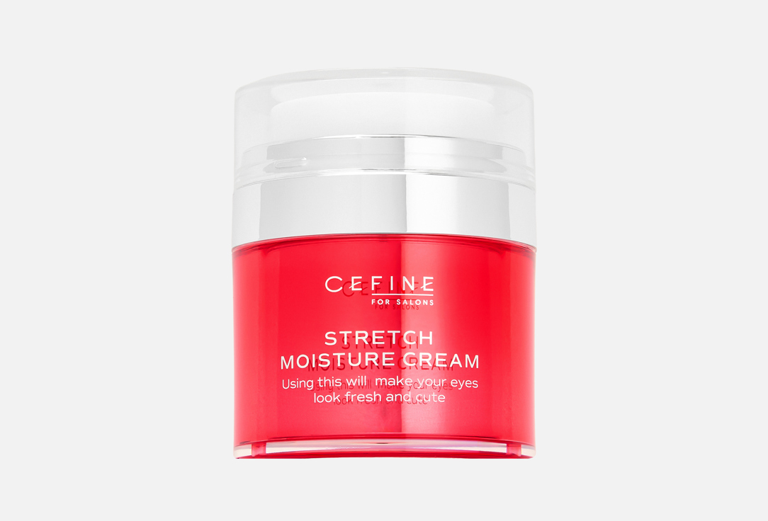 Изображение товара Увлажняющий крем-лифтинг для лица Cefine STRETCH MOISTURE CREAM